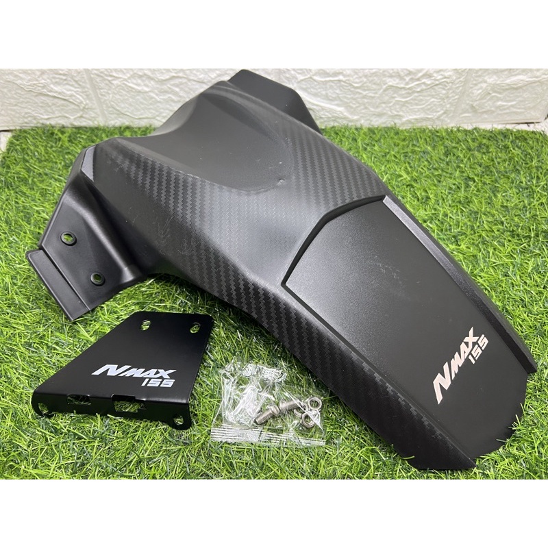 SMOK REAR TIRE HUGGER FOR NMAX V1/V2 | Shopee Philippines