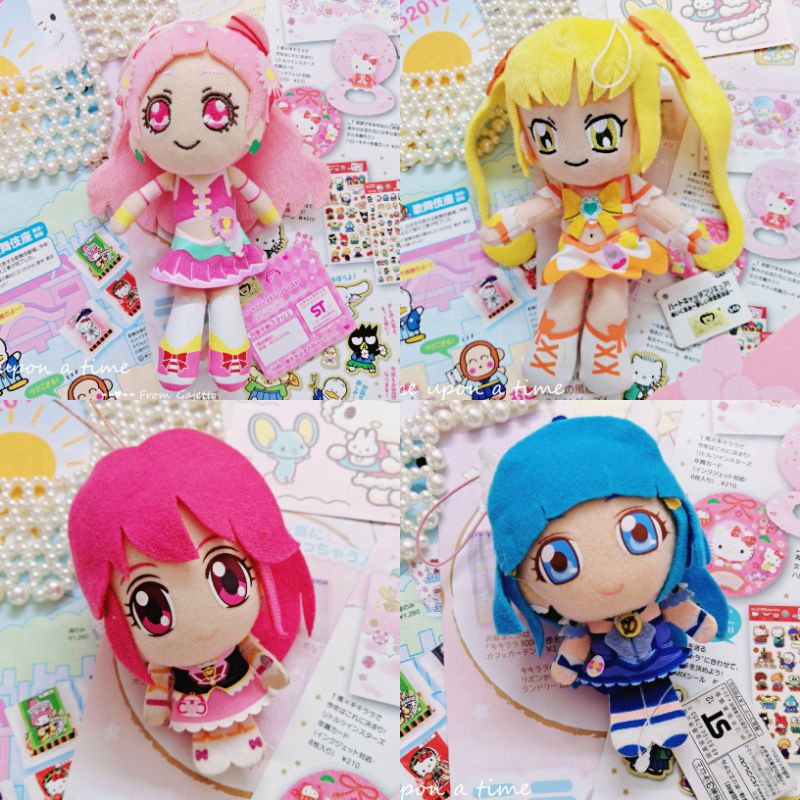 pretty cure plush