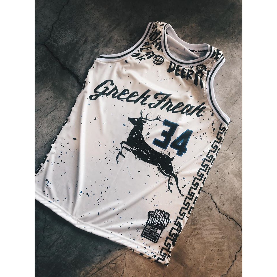 Greek freak jersey hotsell