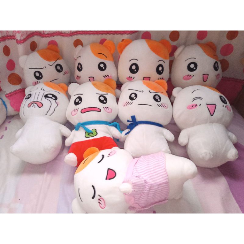 Ebichu plush hotsell