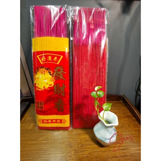 Shop sandalwood incense for Sale on Shopee Philippines