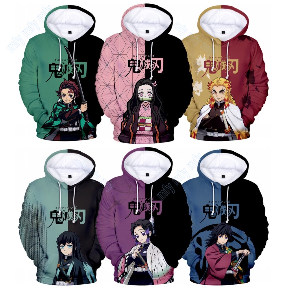 Demon slayer hoodie shopee hot sale