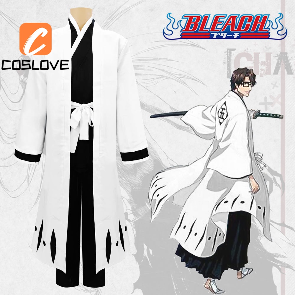 BLEACH White Haori Cosplay Costume From 1st to 12th Division Captain ...