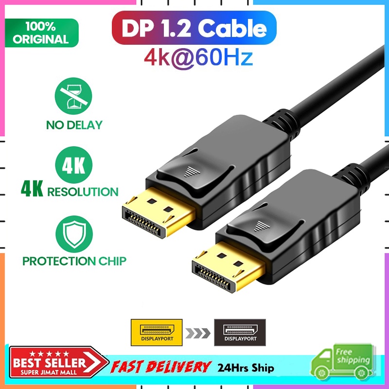 【Ready Stock】Display Port Cable Video Cable 4k 60hz Dp 1.2 For Computer ...