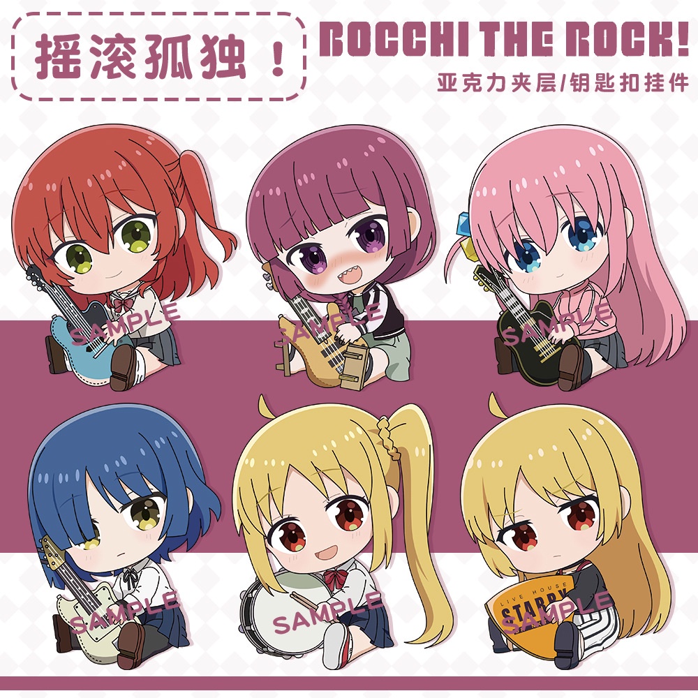 Anime Bocchi The Rock Girls Acrylic Keychain Gotou Hitori Ijichi Nijika ...