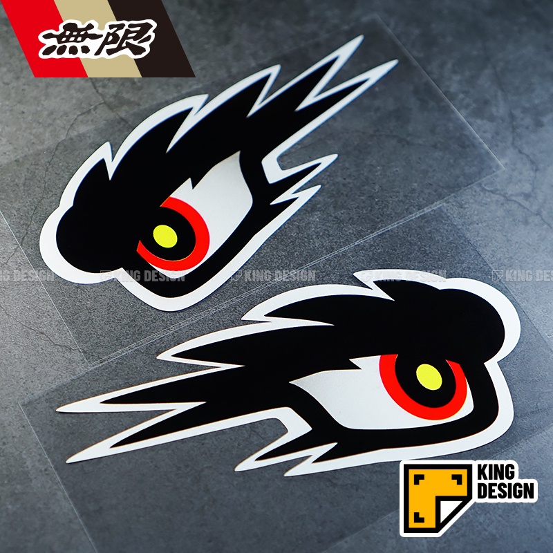 King Car Sticker Suitable for Honda Unlimited MUGEN Modified Sticker ...