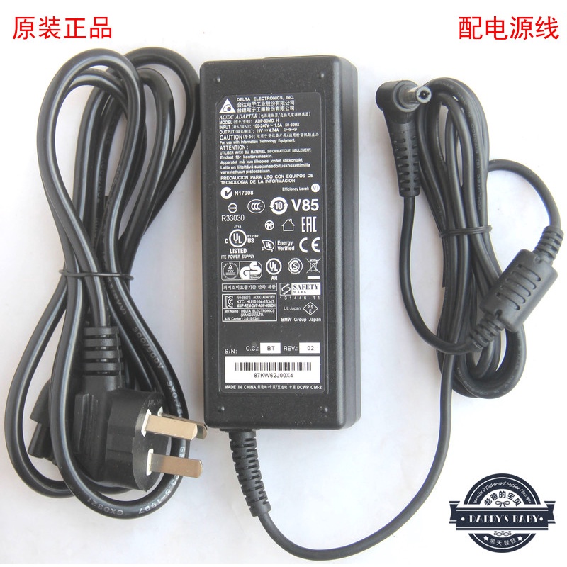 Ready Stock Delta 19V4.74A Notebook Power Adapter ADP-90MD H Asus ...