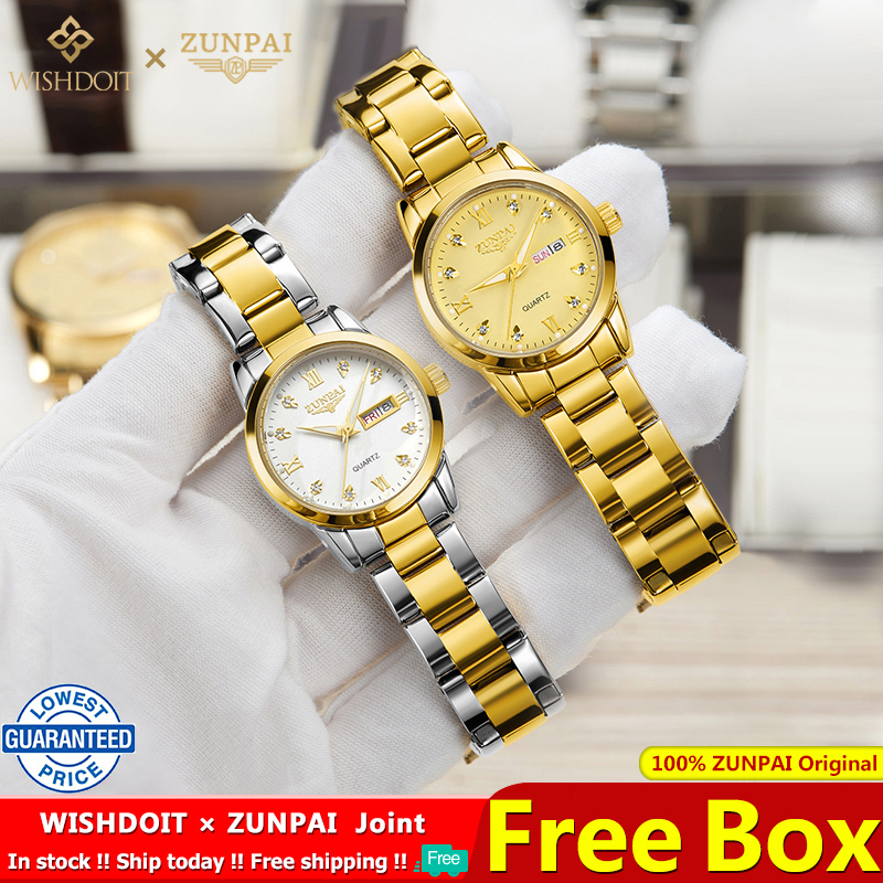 Wishdoit best sale watch price