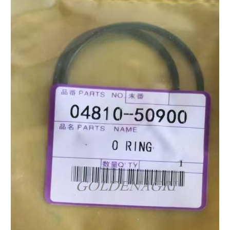 04810-50900 O RING KUBOTA HARVESTER PARTS dc60 dc70 | Shopee Philippines