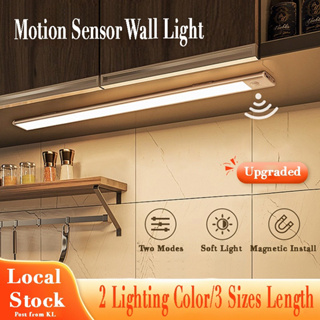 Hand Sweep Motion Sensor USB LED Under Kitchen Cabinet Light Strip 5V  Waterproof For Counters Door Bathroom Mirror Night Decor