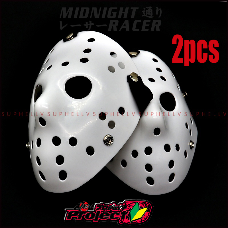 2PCS No Good Racing Hockey Mask JDM OSAKA KANJO Car Seat Cover Car ...
