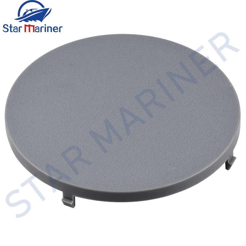 703-48225 Remote Control Box Cover For Yamaha Outboard Motor 703 Series ...