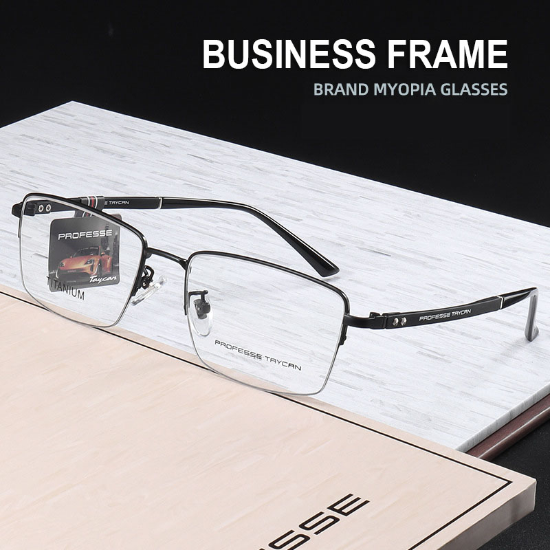 Titanium Glasses Frame Men Retro Half Frame Eyewear Fashion Square ...
