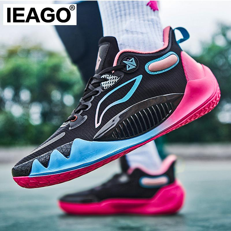 Quality Spike Basket Shoes Men Women Basketball shoes Breathable Casual ...