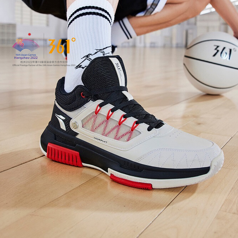 361 Degrees Conquer Men's Basketball Sports Shoes Students Shock