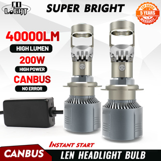 90000LM H7 LED Canbus Car Headlight Bulb 4 Sides H1 H11 H8 HB3 9005 HB4  9006 9012 HIR2 120W Led Auto Lamp 360 CSP 6500K 12V