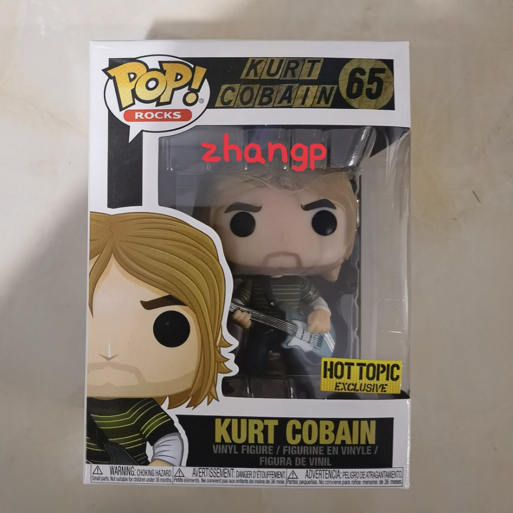 Funko POP 65 66 67 Rocks Kurt Cobain Exclusive Vinyl Figure Toy