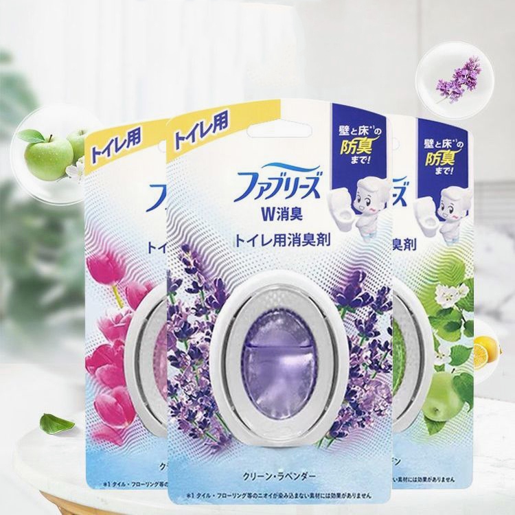 Febreze Deodorant Egg Car Aromatherapy Toilet Deodorizer Mini Air