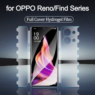 3D Relief Case for OPPO Reno 5 4 Pro Find X3 X2 Pro Reno 3 5G 2Z