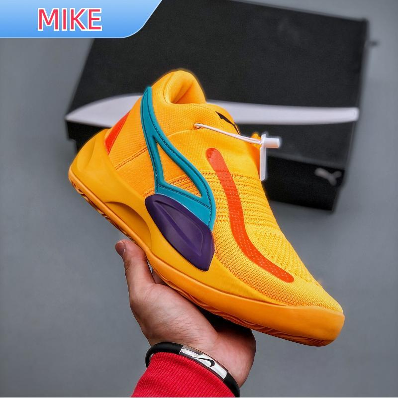 Yellow puma sale basketball shoes