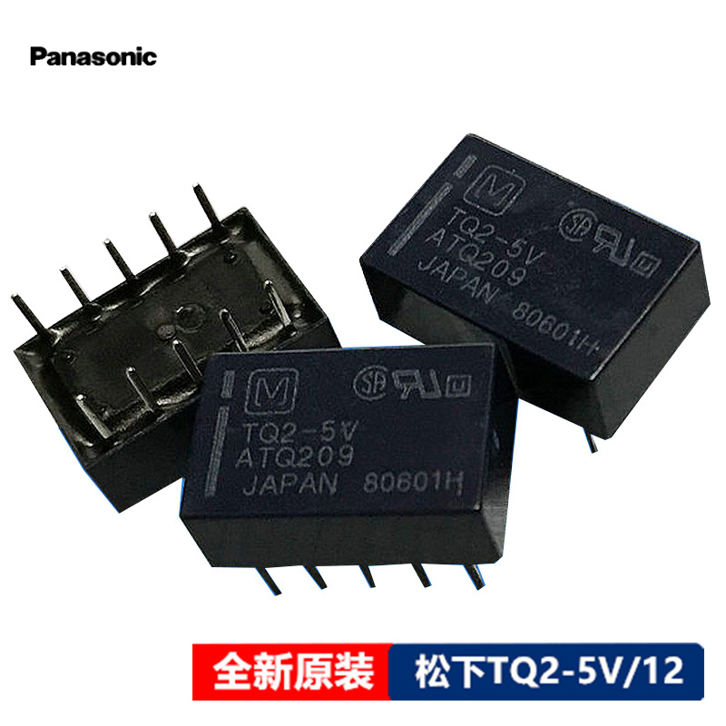 Mini Electronic Relay TQ2-5V TQ2-12V TQ2-24V Two Open Two Closed 10 ...