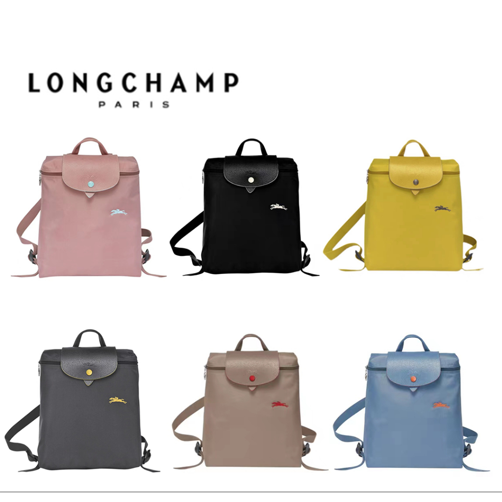 Longchamp Le Pliage 1699 619 Women s folding waterproof backpack longchamp1699 Backpack Shopee Philippines