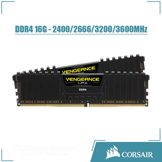 Corsair Vengeance LPX 8 Go DDR4 2666 MHz CL16 2x4GB