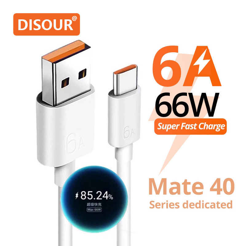 DISOUR 6A 66W TypeC Charging Cable Fast Charge Data Cable USBC 1M 2M
