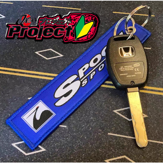 Shop car key holder for Sale on Shopee Philippines