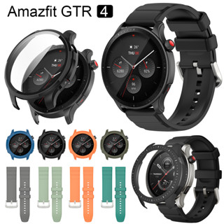 3PCS For Amazfit GTR4 / GTR4 Pro Smart Watch Soft Film Full Cover Screen  Protectors For Huami Amazfit GTR4 Protective Film - buy 3PCS For Amazfit  GTR4 / GTR4 Pro Smart Watch