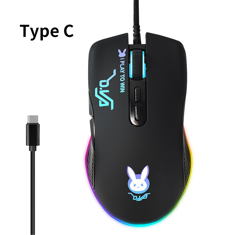 Wired USB C Gaming Mouse Lightweight 7200DPI,12 RGB Backlit Optical
