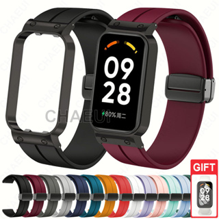 Wristband Bracelet Watchband For Xiaomi Mi Band 7 Pro Strap Band For MiBand  7Pro Smart Wriststrap Printing TPU Belt Accessories