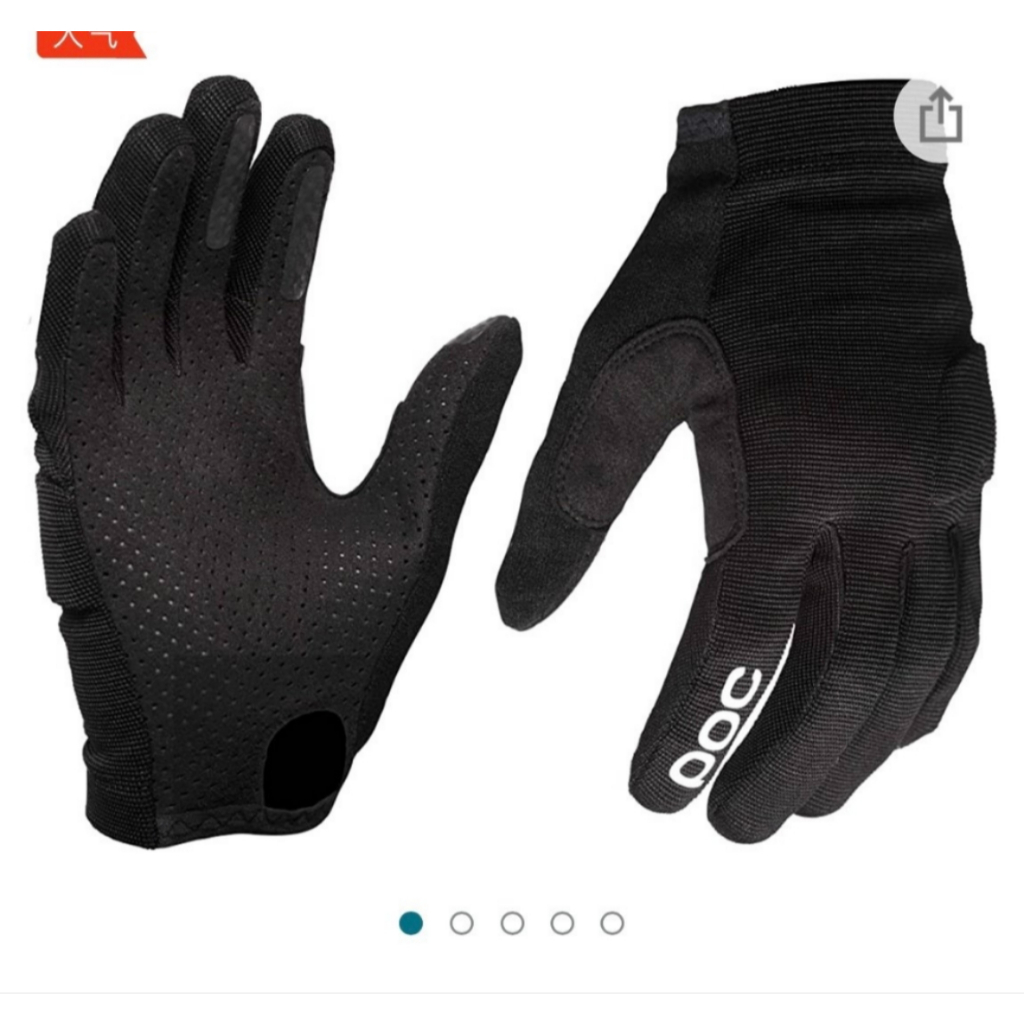 POC Resistance Ultra shorts Men's MTB cycling Shorts DH Enduro Rider