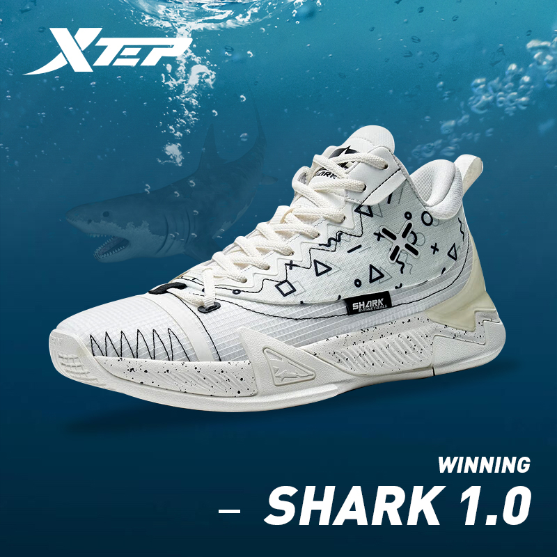 XTEP Shark Men Basketball Shoes Support Wearresistant Hightop