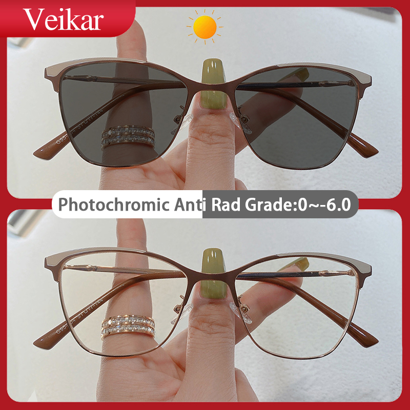 Photochromic Anti Radiation Glasses For Women Men With Graded