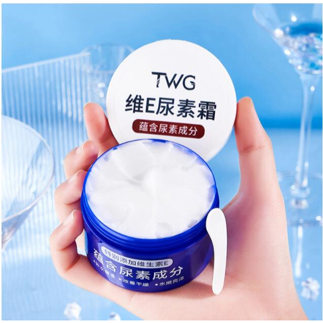 TWG Vitamin E Uric Acid Cream Lightens Neck Lines Moisturizing Anti