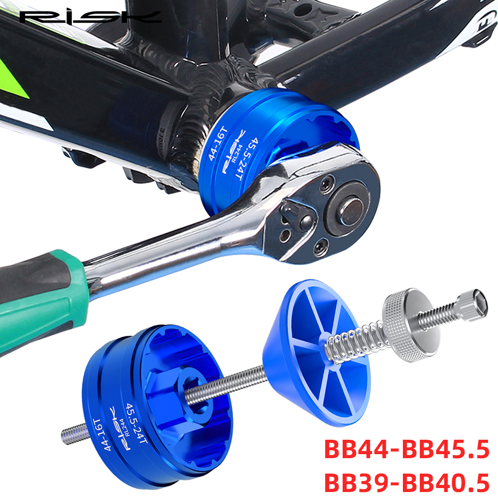 Bike Bottom Bracket Tool - 12 Notch 46mm Compatible With Shimano SRAM DUB Hollowtech II