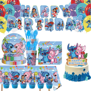 Lilo & Stitch Theme Backdrop Happy Birthday Party Decoration Party Supplies  Set