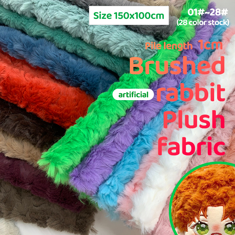 Embossed Microfiber 100 Polyester Fabric Rabbit Faux Fur Fleece Fabric