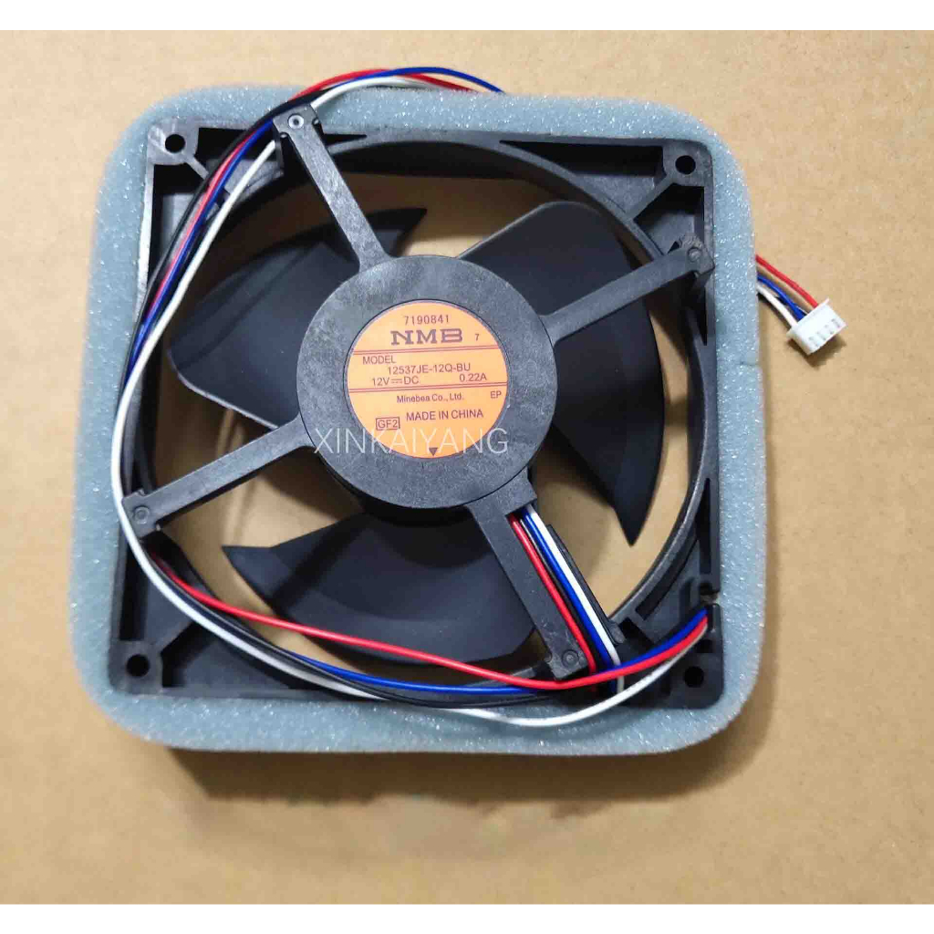 Refrigerator fan/fan motor NMB 12537JE12QBU 12V 0.22A Hitachi