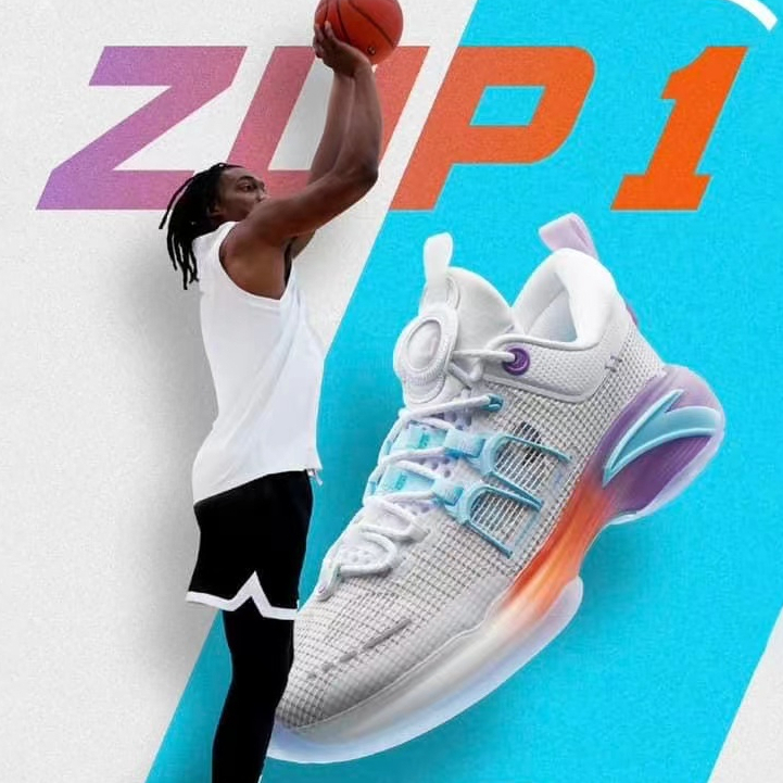 ANTA ZUP 1 Men Basketball Shoes Spike Basketball Shoes Antiskid