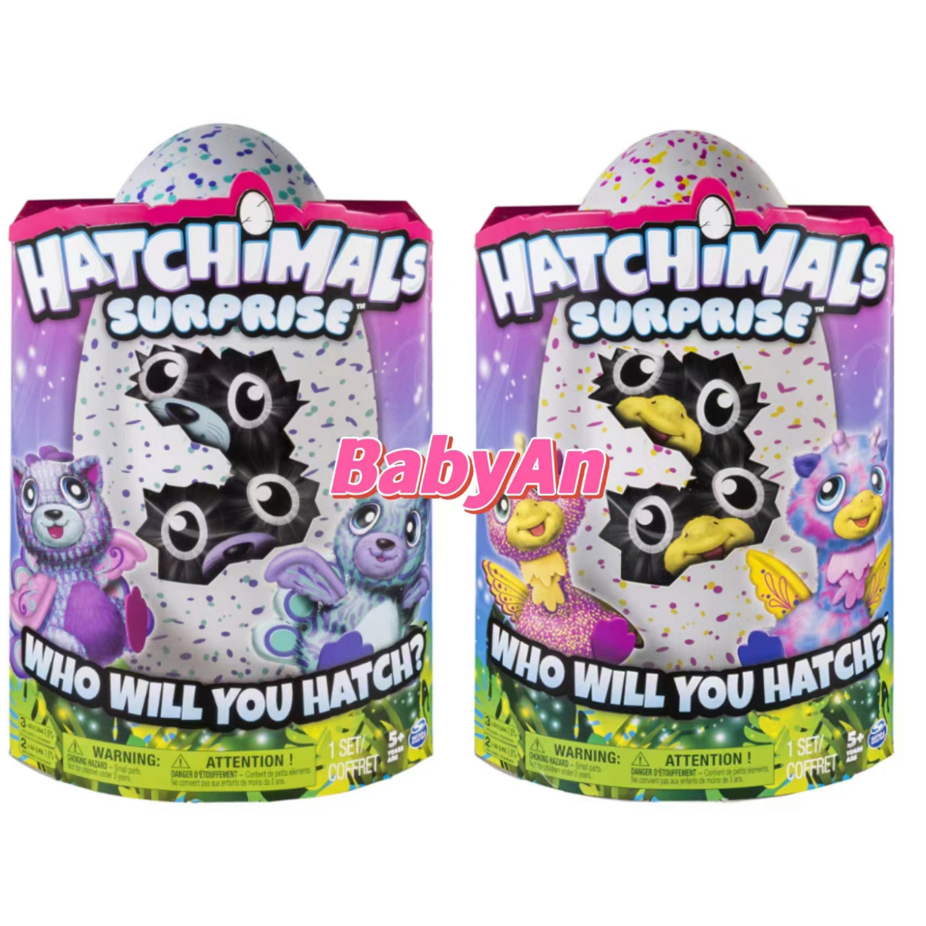 Hatchimals surprise giraven online