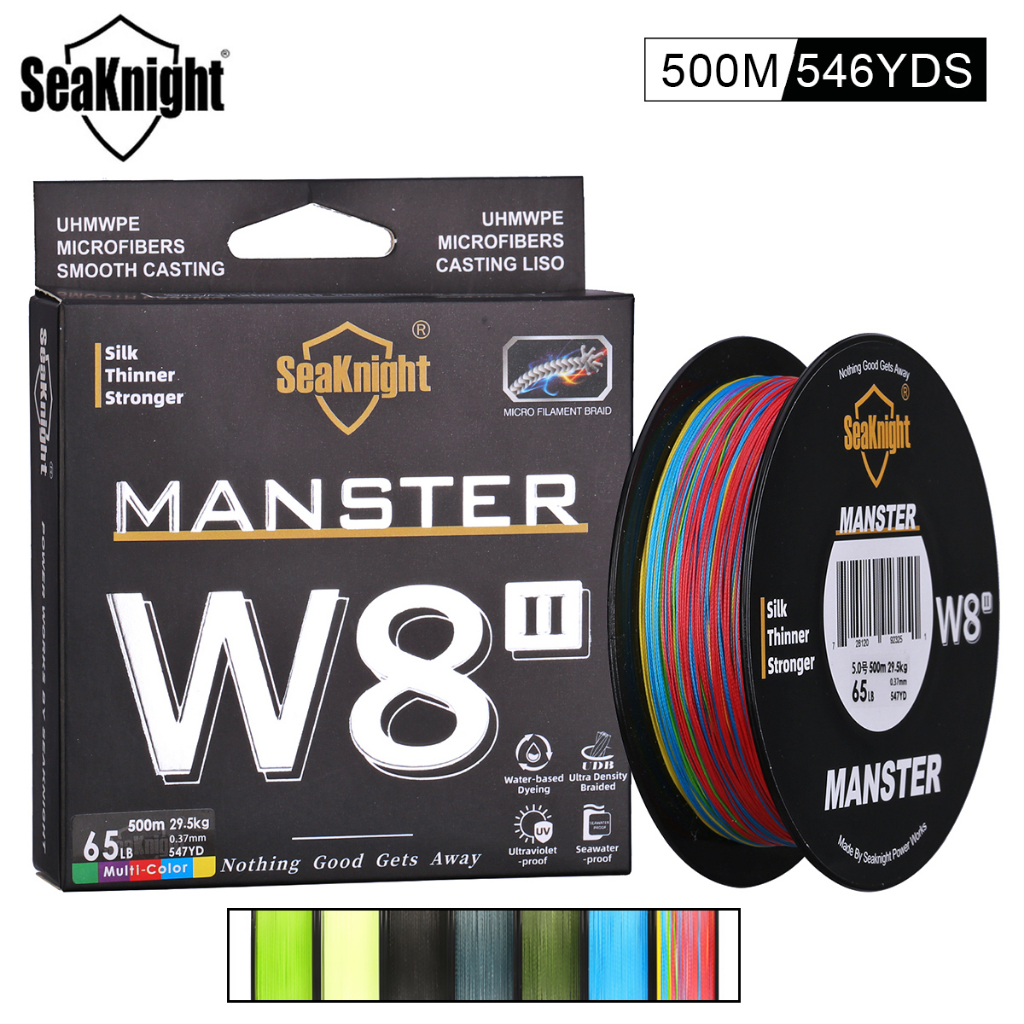 Seaknight Monster/manster W8 500m / 546yds Braided Fishing Lines 8