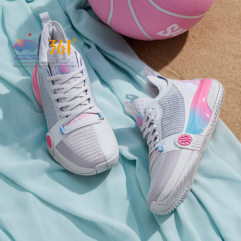 361 Degrees Zen 3 MOD Basketball Shoes Women MidTop Support Rebound