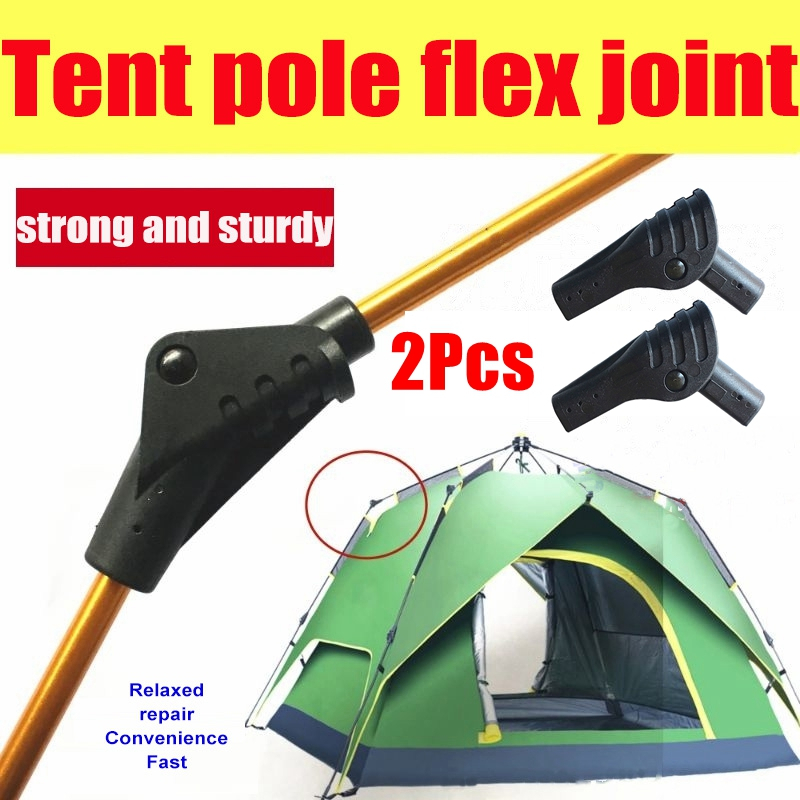 2Pcs Support Rod DIY Joint Automatic Tent Folding Joint Tent Support ...