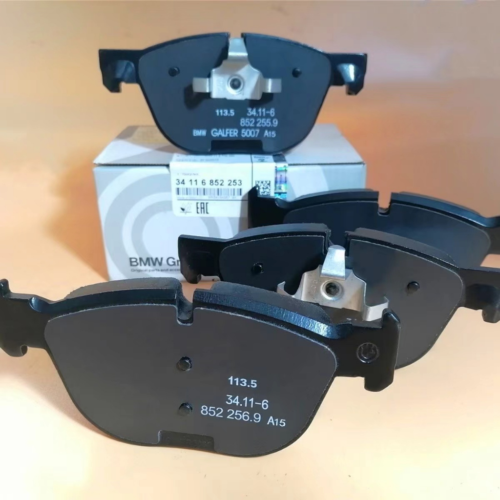 Brake Pads Auto Spare Parts For BMW X1 X2 X3 X4 X5 X6 X7 M2 Z4 E85 E86