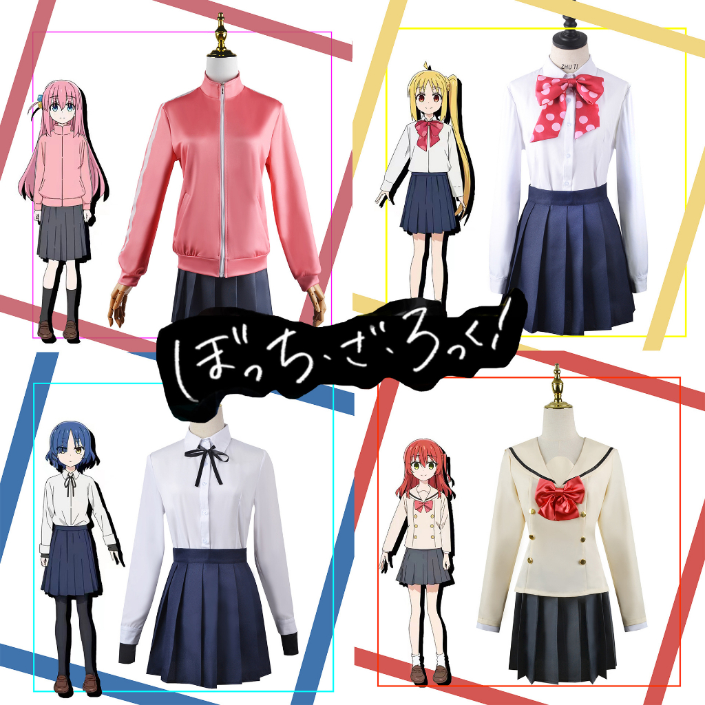 Jingyue Bocchi the rock Impact Yamada Ryo Ijichi Nijika Cosplay Costume ...