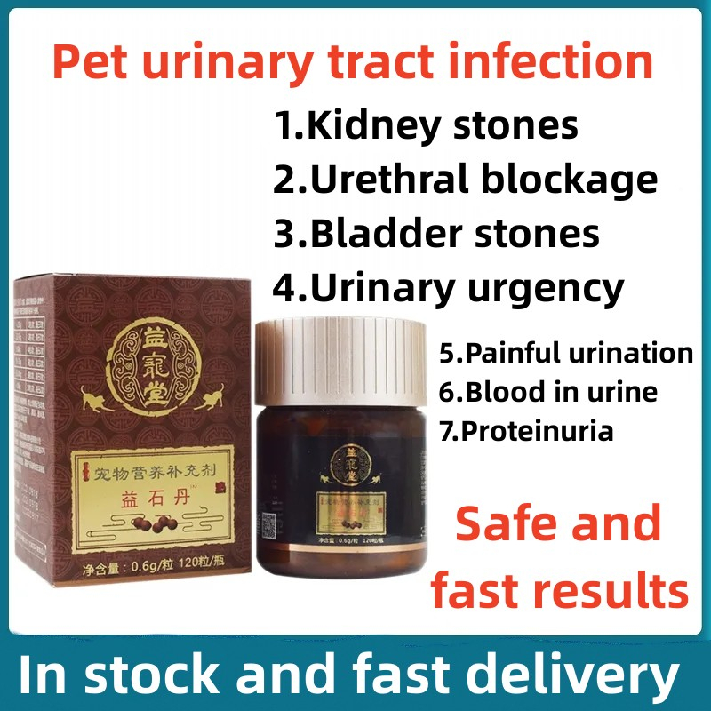 Pet urinary tract infection 120 tablets Dogs and Cats Kidney stones
