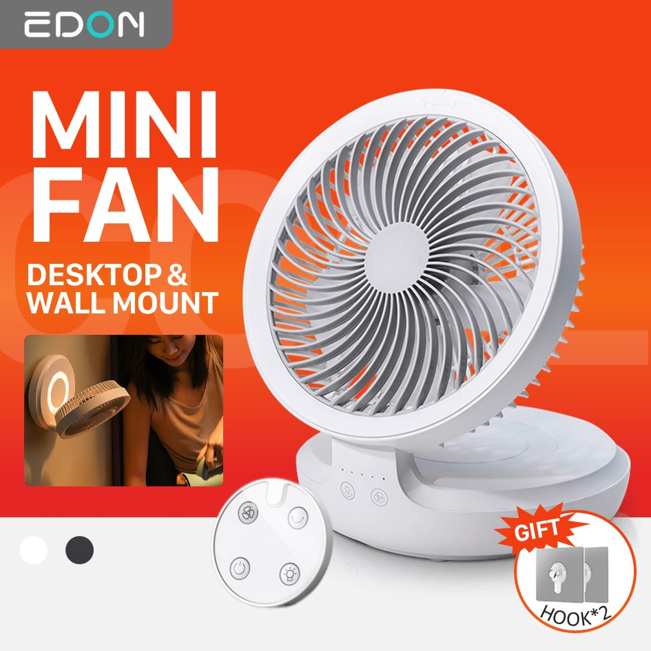 Edon Air Circulation Fan(7 inch) Auto Rotation Table Fan Wall Fan