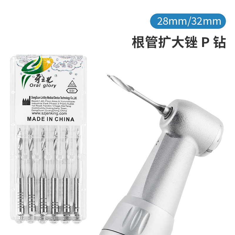 Dental PEESO REAMERS Drill 32mm Endodontic Root Canal Instrument